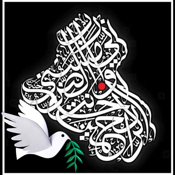 raghadalkhateeb